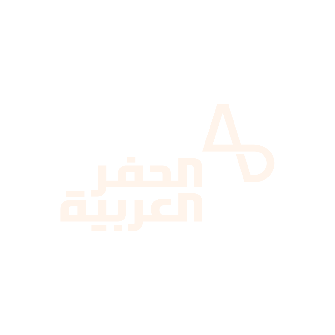 ابرز العملاء_الحفر العربية