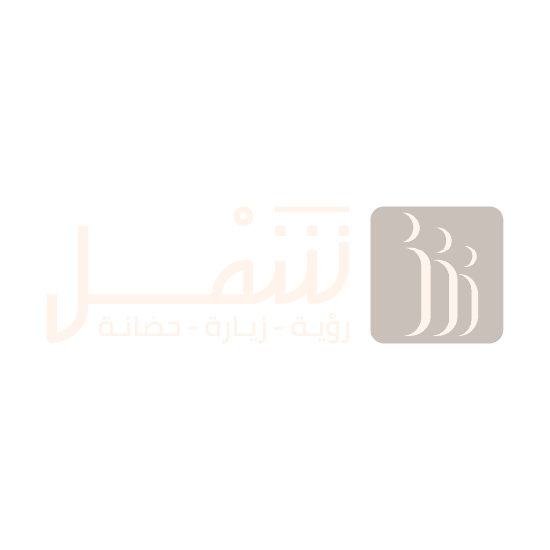 ابرز العملاء_شفل
